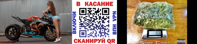 Купить закладку Галлюциногенные грибы  КОКАИН  ГАШИШ  Alpha PVP  Меф  Каннабис  Оханск