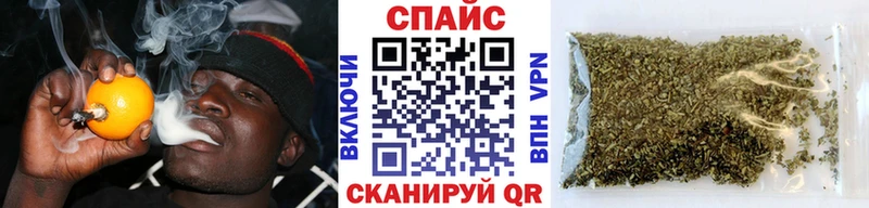 БУТИРАТ BDO 33% Оханск