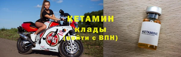 MDMA Верхнеуральск