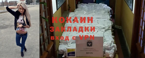 MDMA Верхнеуральск