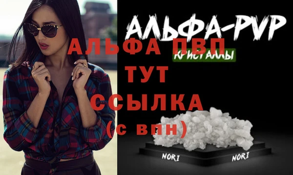 MDMA Верхнеуральск