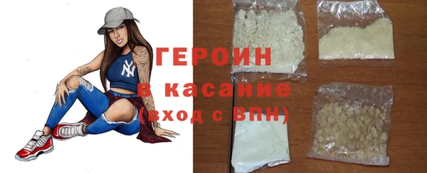 MDMA Верхнеуральск