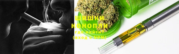 MDMA Верхнеуральск