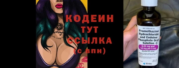 MDMA Верхнеуральск