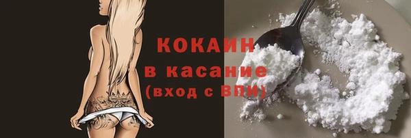 MDMA Верхнеуральск