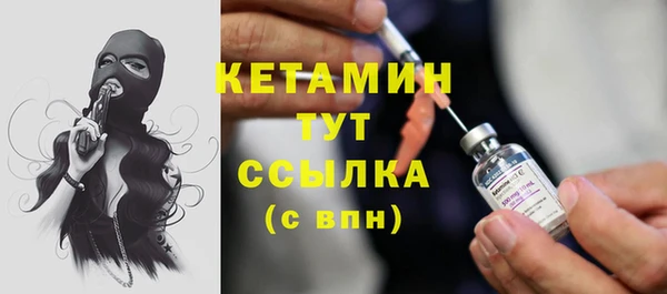 мефедрон мука Верхний Тагил