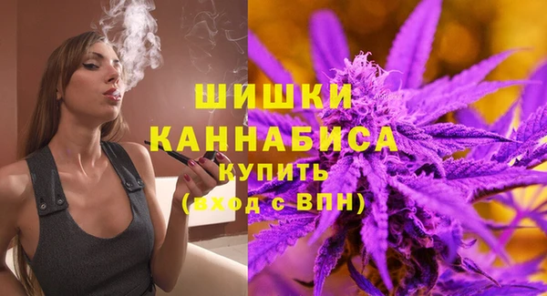 MDMA Верхнеуральск