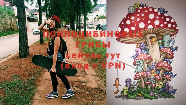 мефедрон мука Верхний Тагил