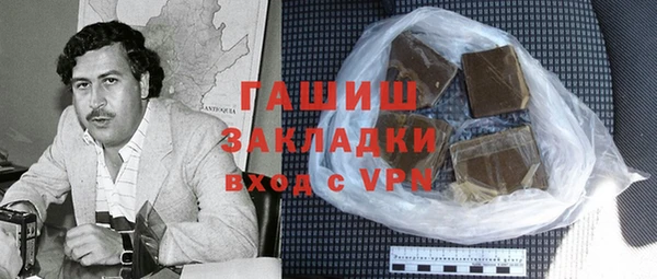 мефедрон мука Верхний Тагил