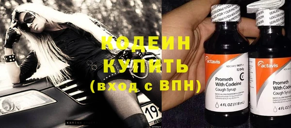 MDMA Верхнеуральск