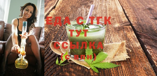 MDMA Верхнеуральск