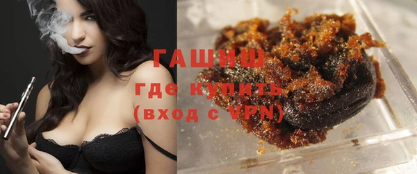 соль ск Верея