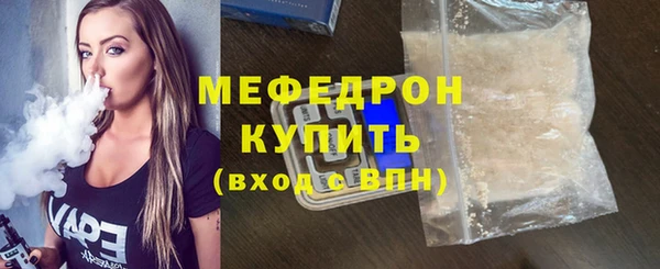 MDMA Верхнеуральск