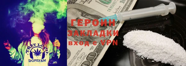 MDMA Верхнеуральск
