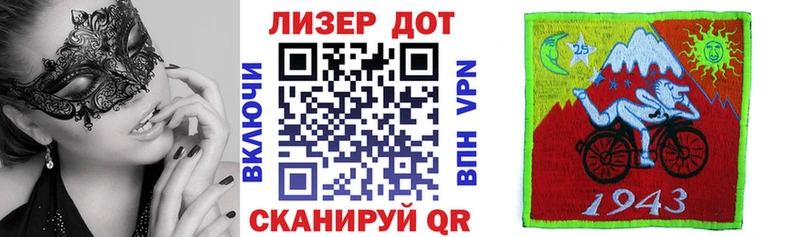 Купить где  Оханск  Марки NBOMe 1,8мг 